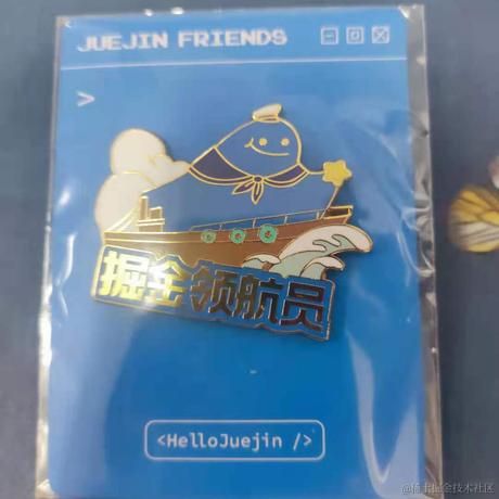 心系宇宙孙连城于2021-08-14 10:32发布的图片