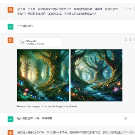底层搬砖工于2023-11-08 14:45发布的图片