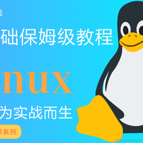 立零说于2023-07-09 09:56发布的图片