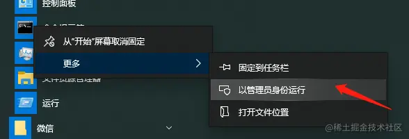 微信截图_20210508165404.png