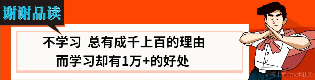 QQ截图20210726151159.png
