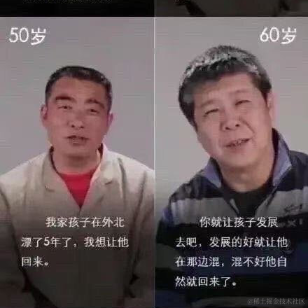Java小叮当于2021-06-09 13:39发布的图片