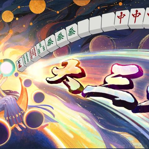 千岁归鹤于2022-11-21 13:14发布的图片