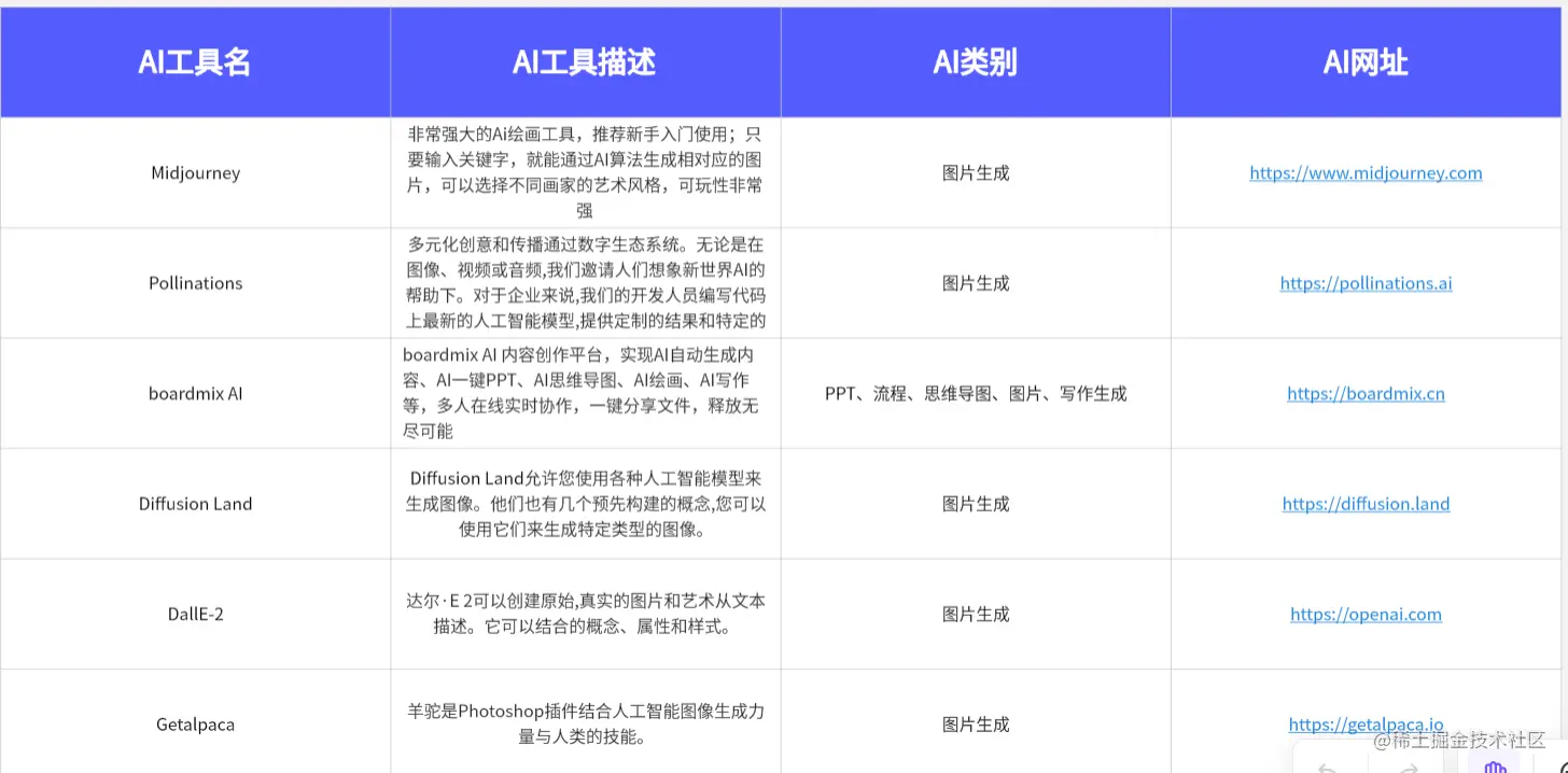 image4.png