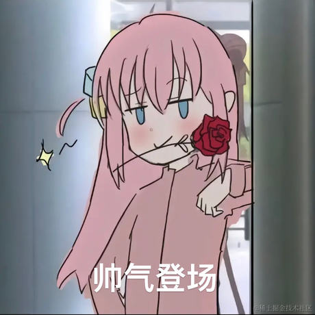 枫琳晚nie于2022-12-04 10:01发布的图片