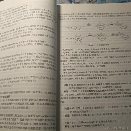 辰光100于2023-04-17 23:14发布的图片