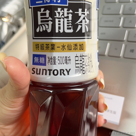 Auroraa于2023-04-10 15:17发布的图片