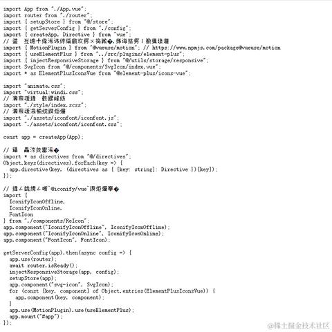 嘻嘻_于2024-05-15 09:34发布的图片