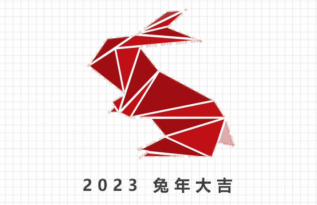 誰在花里胡哨于2023-01-12 12:17发布的图片