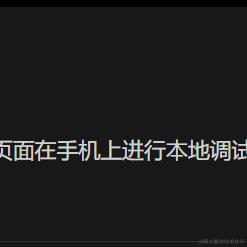 最后归宿还得是考公吗于2024-03-21 09:17发布的图片