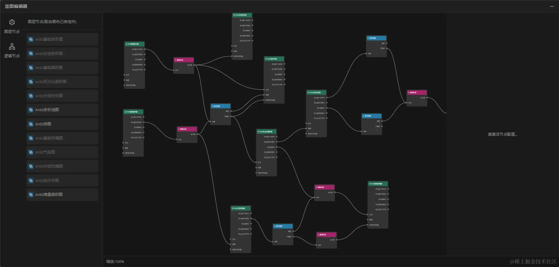 lightchaser blueprint.png