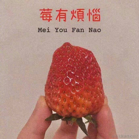 已注销于2021-04-15 22:45发布的图片