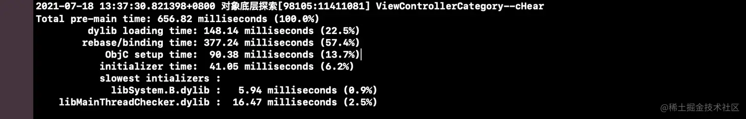 Screen Shot 2021-07-18 at 1.38.14 PM.png