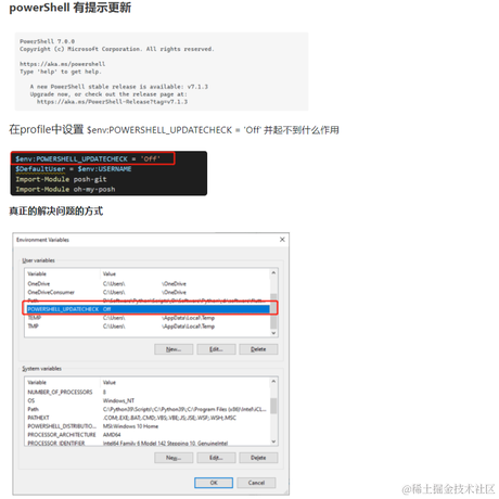 xyzabc于2021-11-09 09:46发布的图片