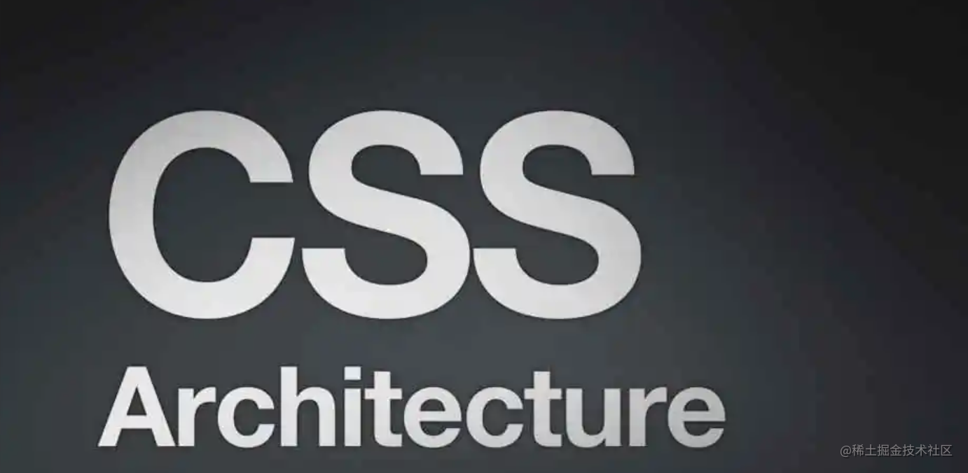 CSS