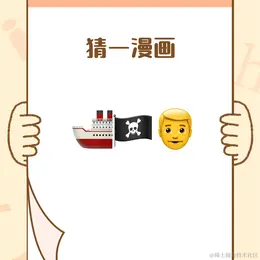 杀生丸于2021-04-15 11:34发布的图片