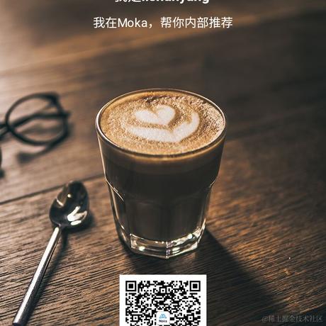 lishunyang于2020-08-24 10:31发布的图片