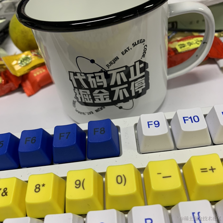 普通且自信于2020-10-22 16:42发布的图片