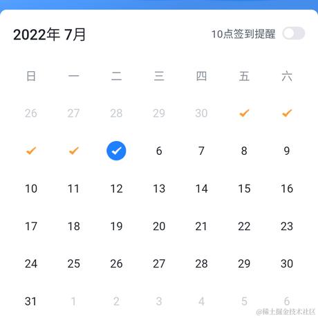 人在杭州捡垃圾于2022-07-05 11:42发布的图片