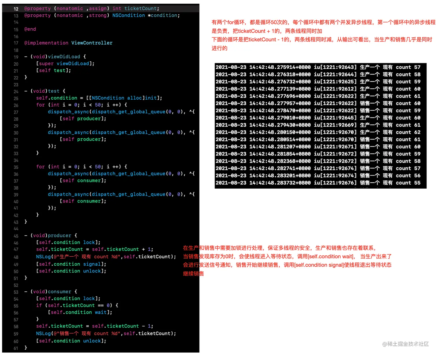 截屏2021-08-23 下午3.03.59.png