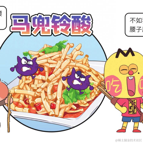 手可摘棉花于2023-03-14 01:52发布的图片