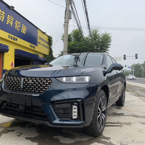 一二一三于2020-08-31 11:48发布的图片