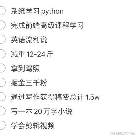 慕仲卿于2024-02-19 22:15发布的图片