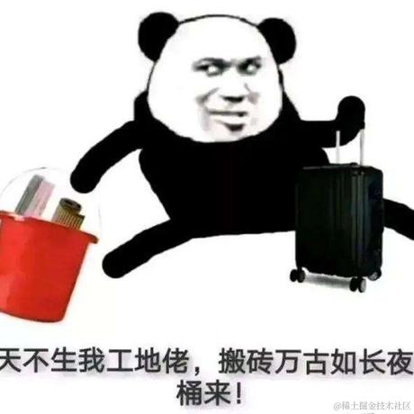 IT学习日记v于2022-01-08 10:07发布的图片