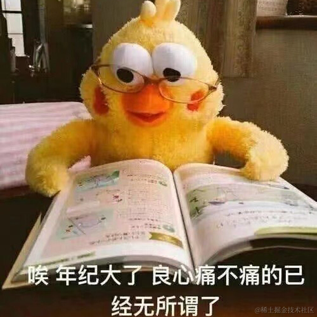 HelloGitHub于2020-12-31 20:01发布的图片