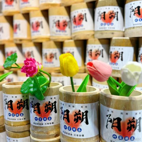 媛媛啊9813于2024-06-03 21:44发布的图片