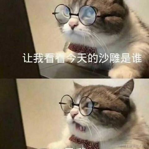 记得清缓存于2021-11-18 19:18发布的图片