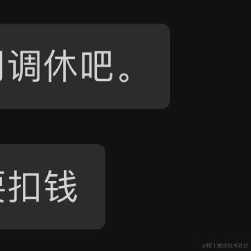 柠檬可乐加冰于2020-09-29 21:59发布的图片