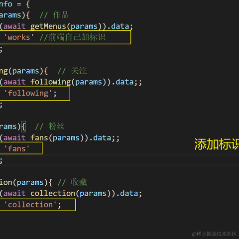 林子酱于2020-12-29 10:11发布的图片