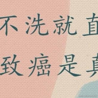 夜远曦白于2022-08-05 09:04发布的图片