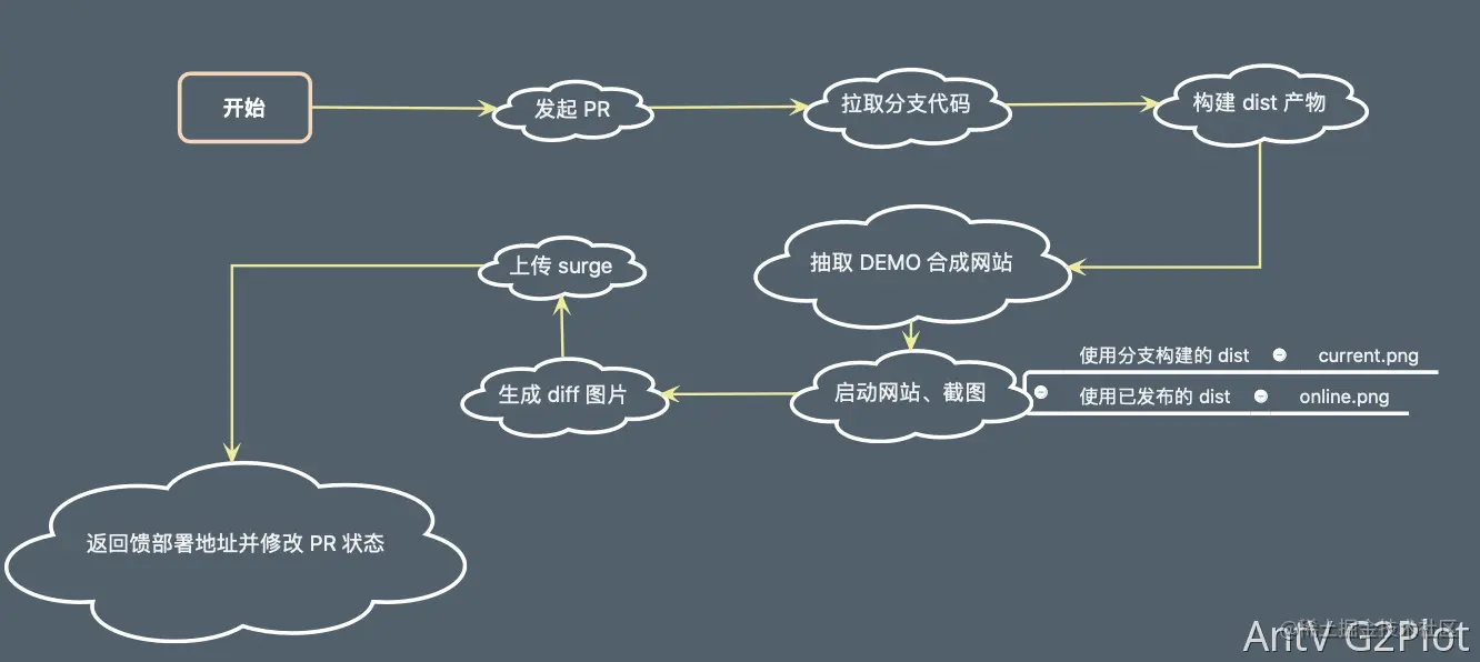 image (23).png