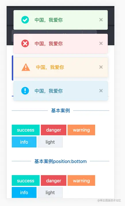 截屏2021-09-25 14.53.18.png