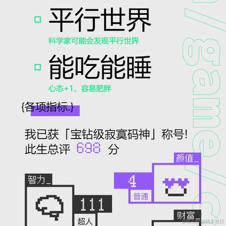 Kong_zZ于2021-09-27 18:54发布的图片