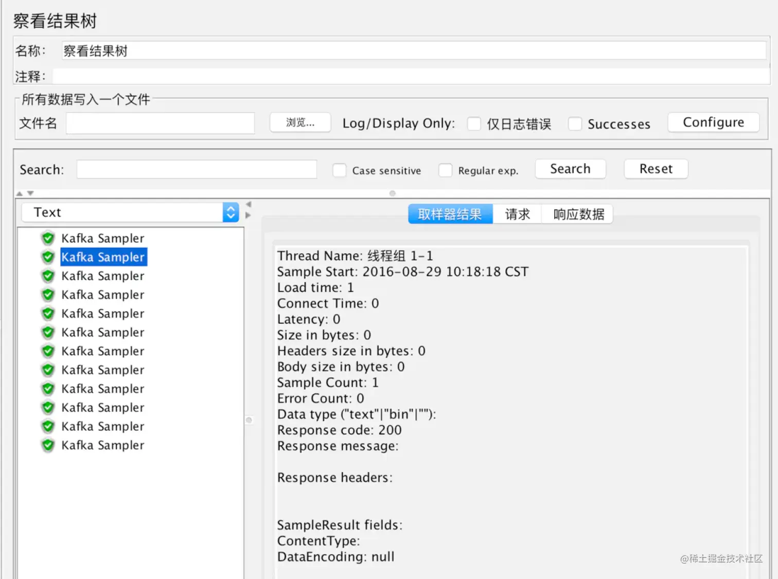 察看结果树 图3.png