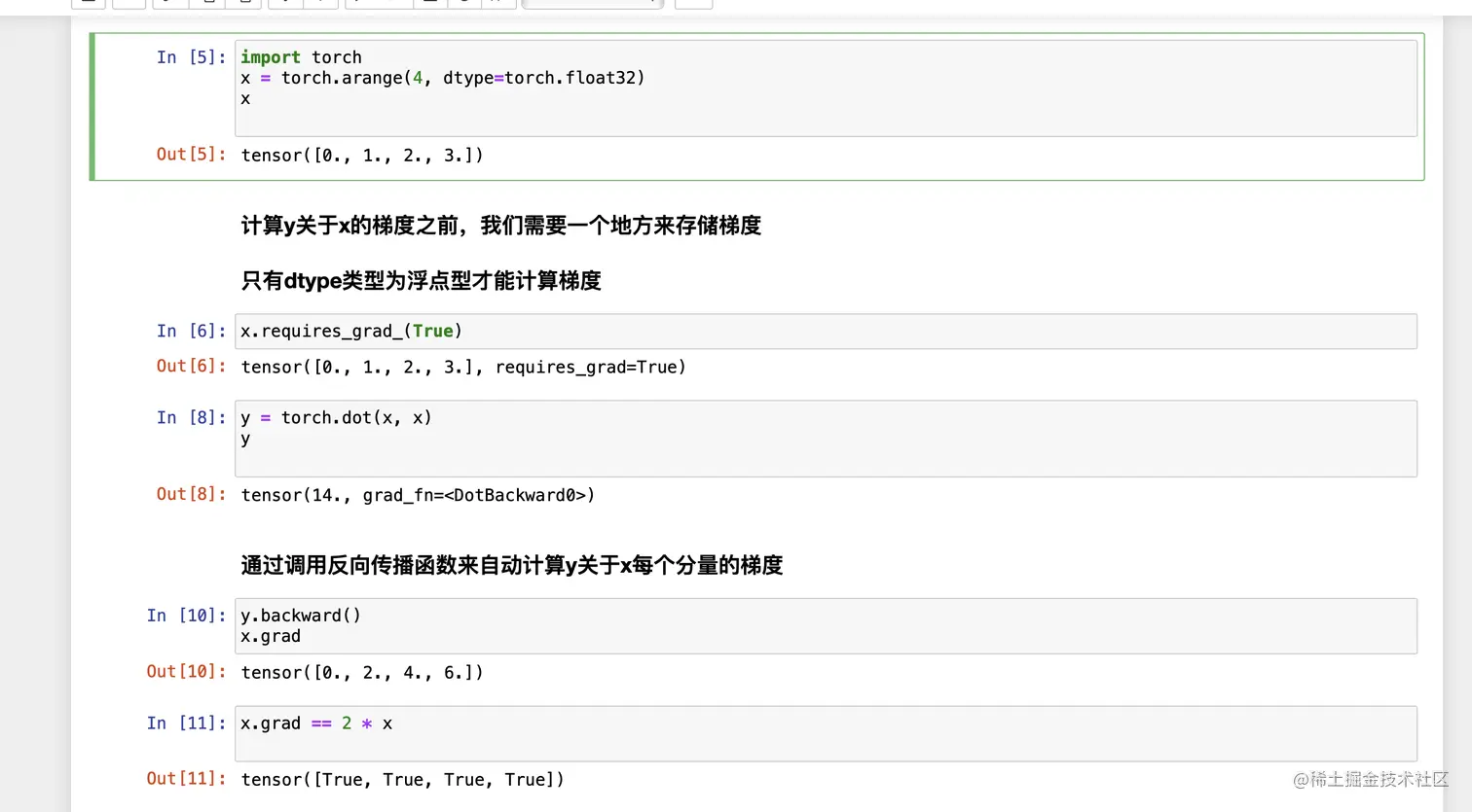 截屏2023-01-01 下午8.25.59.png