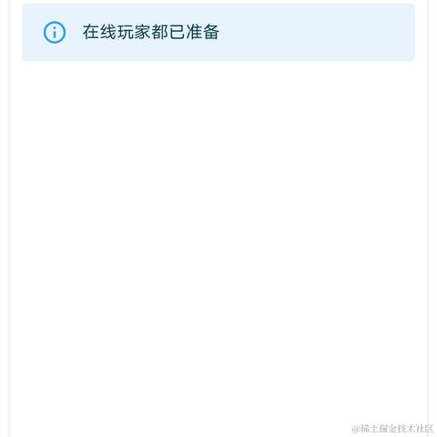 howay于2023-09-11 09:16发布的图片