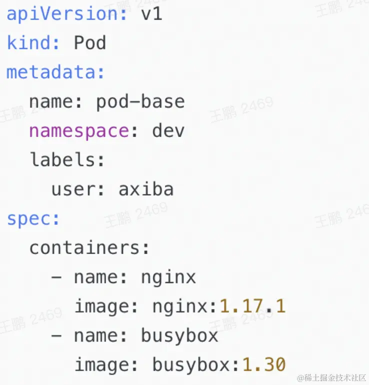 截屏2022-08-16 21.49.04.png