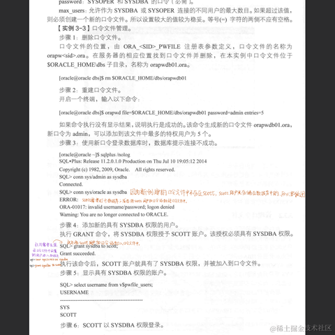 VGamer于2022-09-22 22:34发布的图片