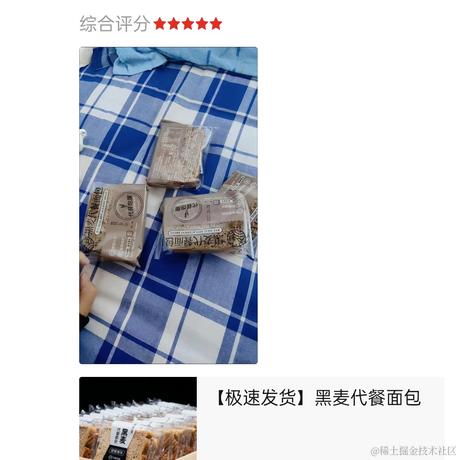 更高高兴更加开心于2022-11-19 12:11发布的图片