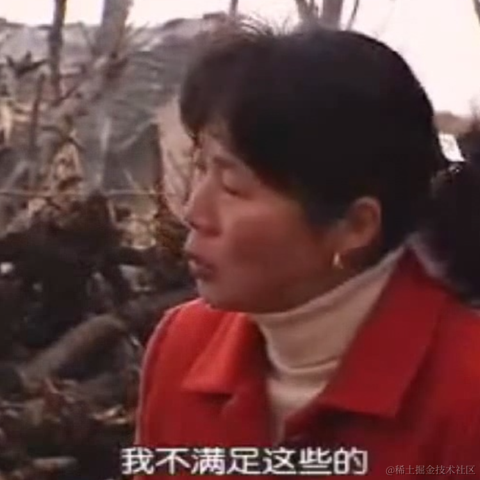 暴躁小刘于2023-03-09 10:51发布的图片