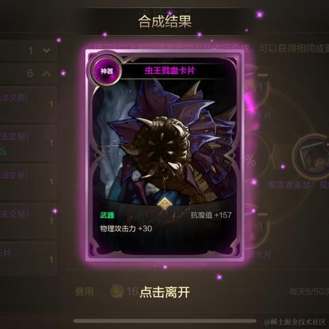 undefinde于2024-06-14 18:02发布的图片
