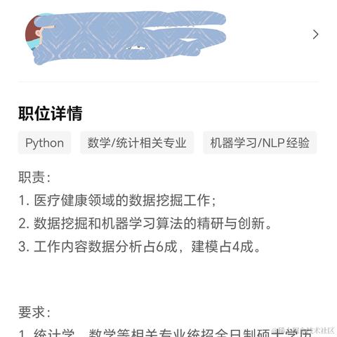 矮人三等于2023-09-08 23:23发布的图片