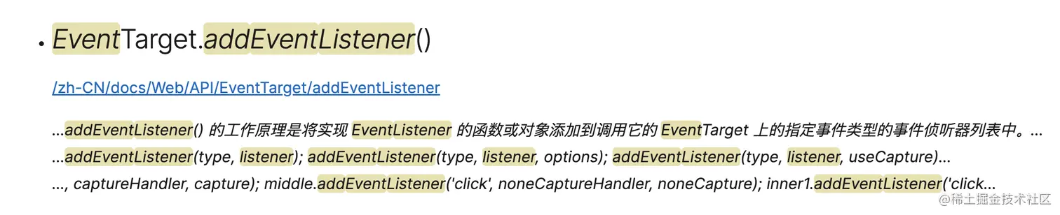 截屏2023-04-25 17.04.29.png