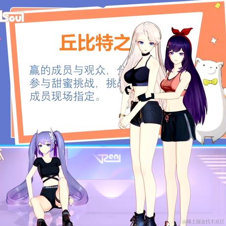 Asoul一个魂于2023-06-26 14:42发布的图片