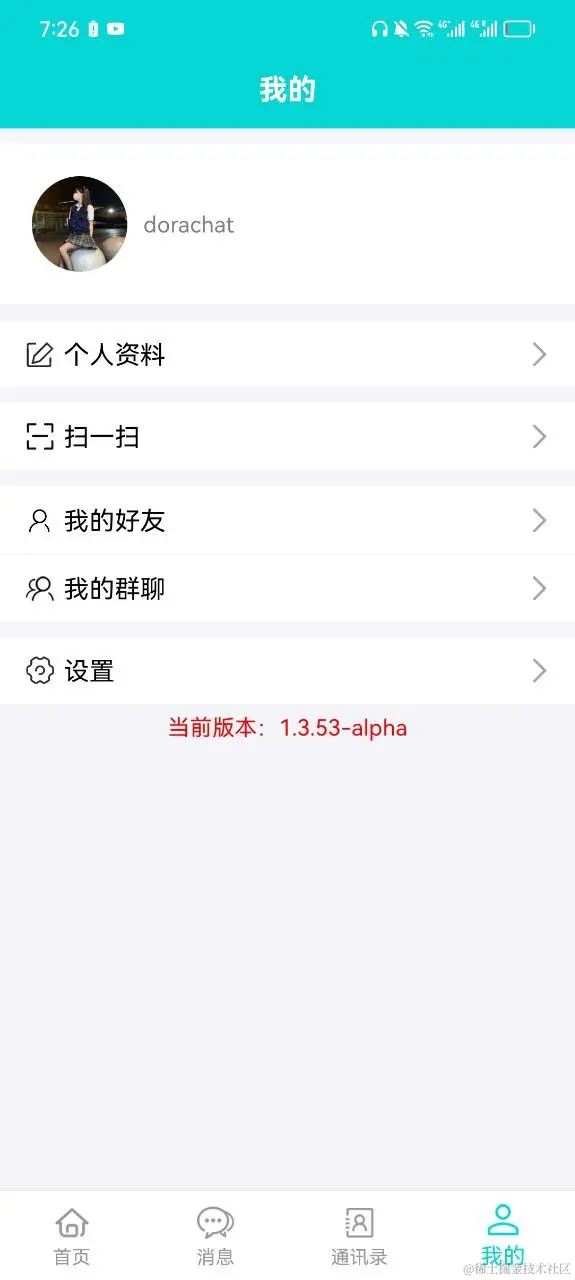 IMAGE 2024-05-20 20:41:32.jpg