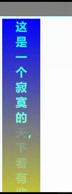 screen2.gif